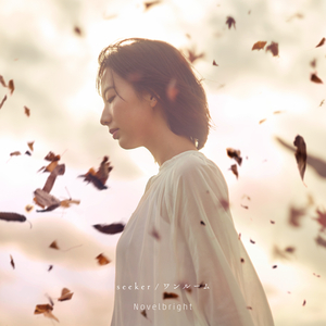 亚洲AV无码㊙️桃乃木
