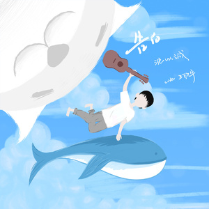 亚洲AV无码㊙️桃乃木
