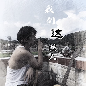 亚洲AV无码㊙️桃乃木
