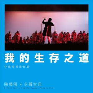 亚洲AV无码㊙️桃乃木
