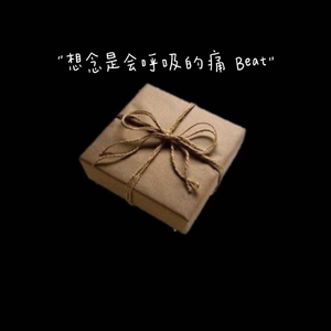 亚洲AV无码㊙️桃乃木
