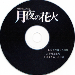 亚洲AV无码㊙️桃乃木
